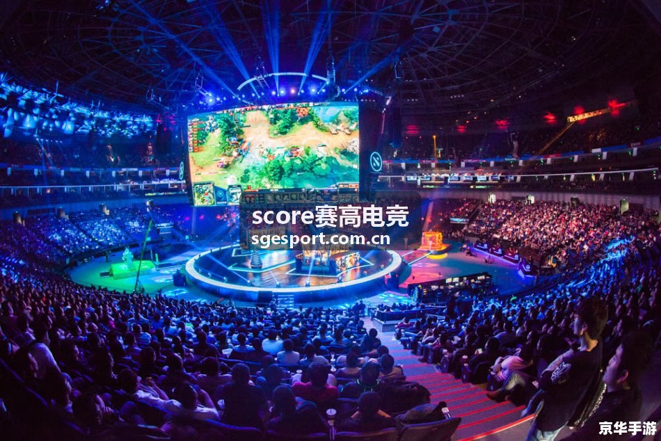 score赛高电竞数据解读：版本节奏变化