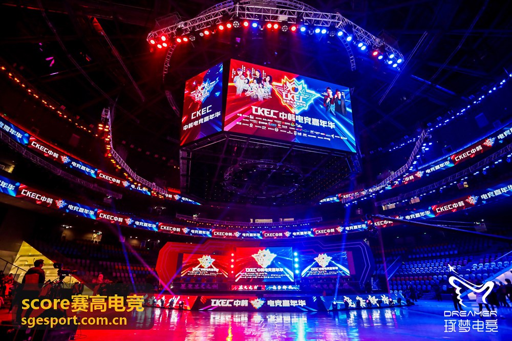 score赛高电竞选手第一视角集锦专题