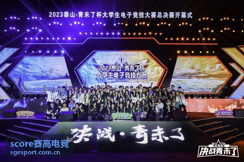 score赛高电竞版本强势英雄实战教学封面